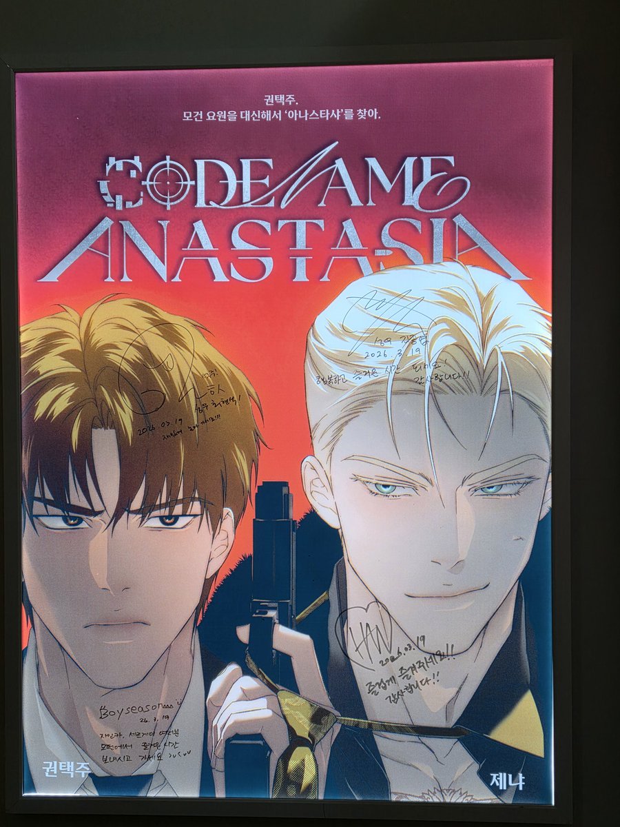 이 ༘⋆ tweet media