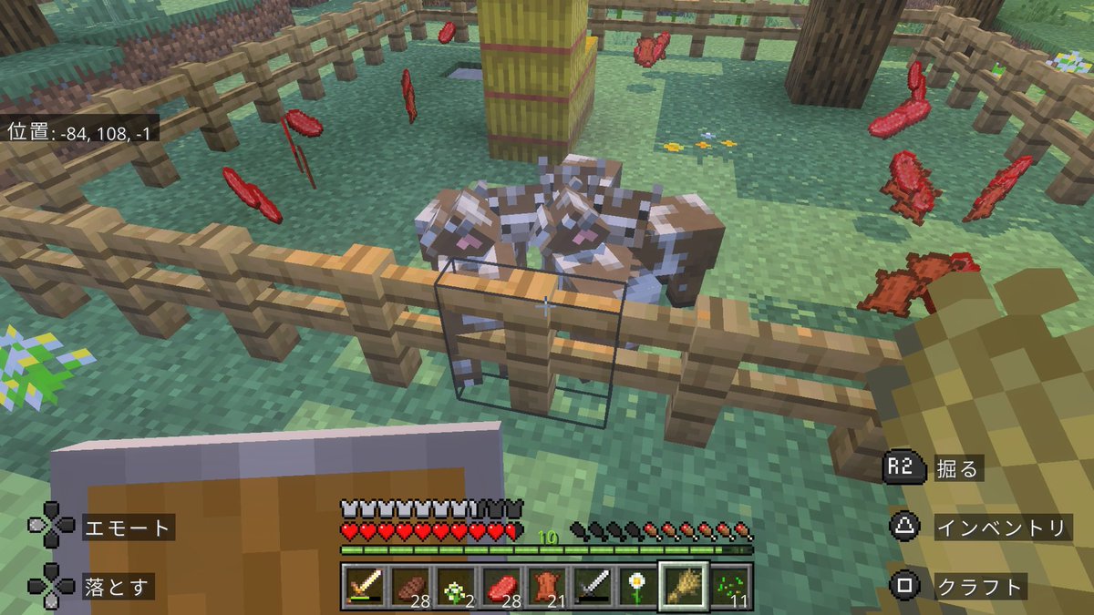 ぽんすけ tweet media