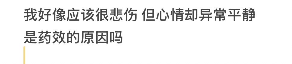 故障猫猫saki tweet media