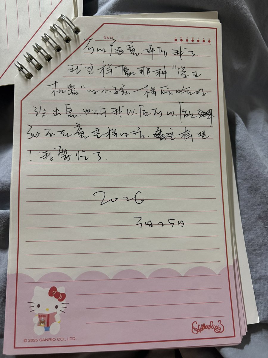 mlnsk6's tweet photo. https://t.co/4FUVQDdQOG