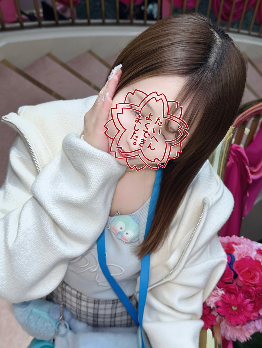 あ🩵ིྀ tweet media