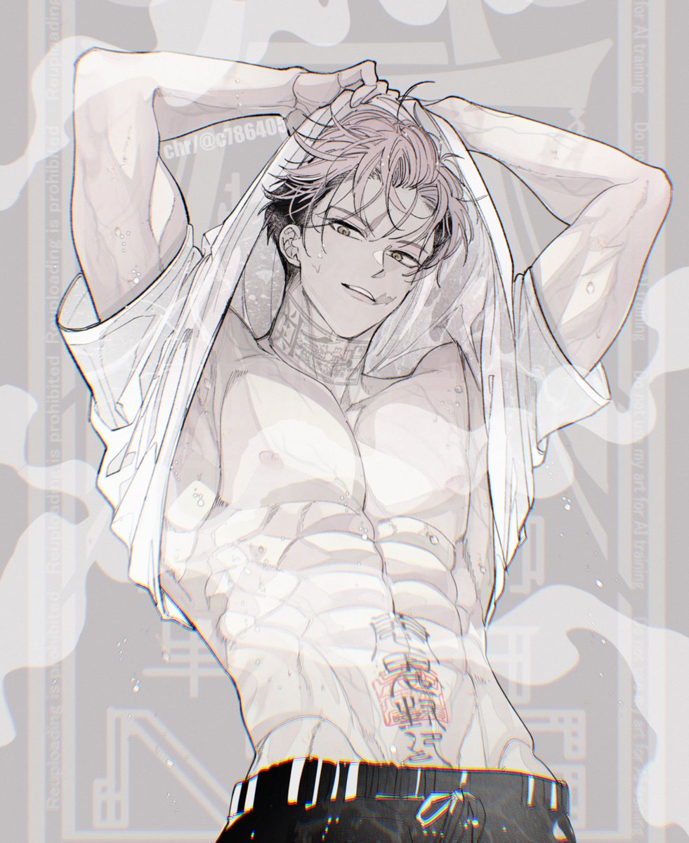 chr / cms&pt✒︎op tweet media