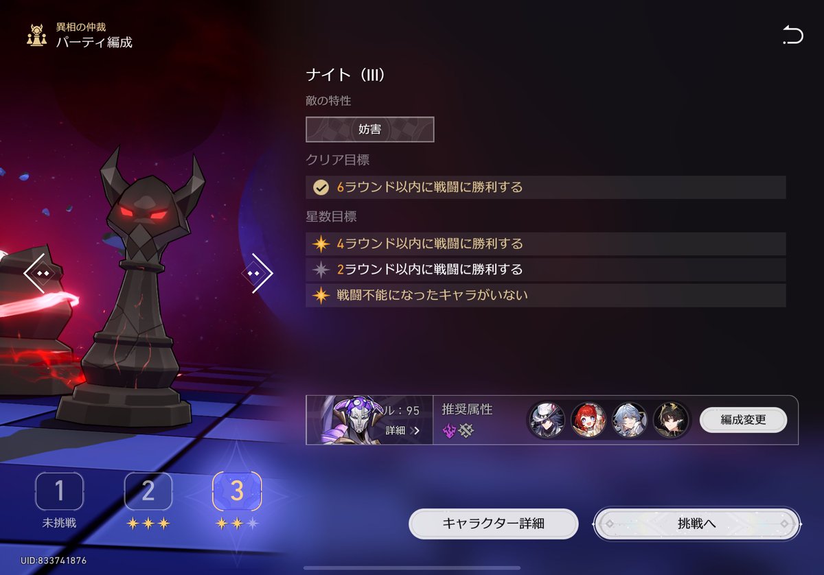 RZ@春コミ3/20 西3B59a tweet media