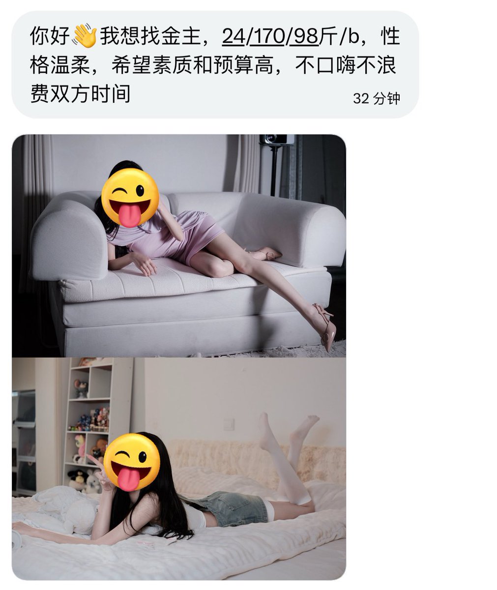 胖壶儿 tweet media