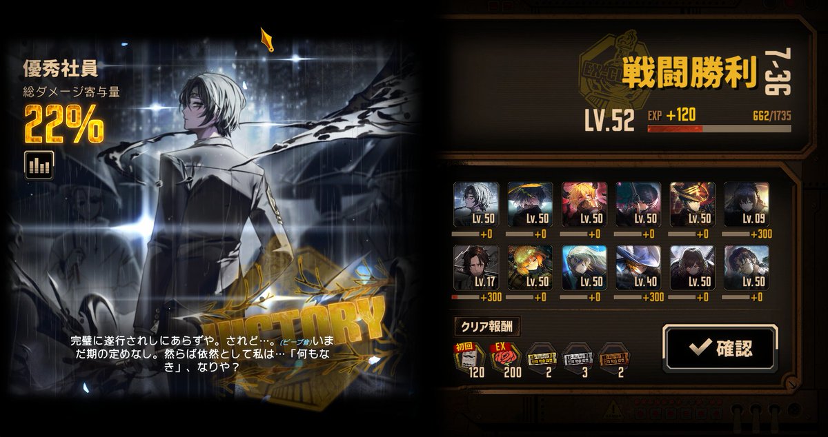 わんしー tweet media