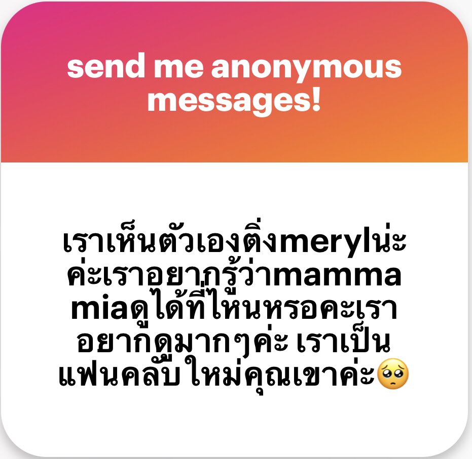 wornor. 👠 tweet media