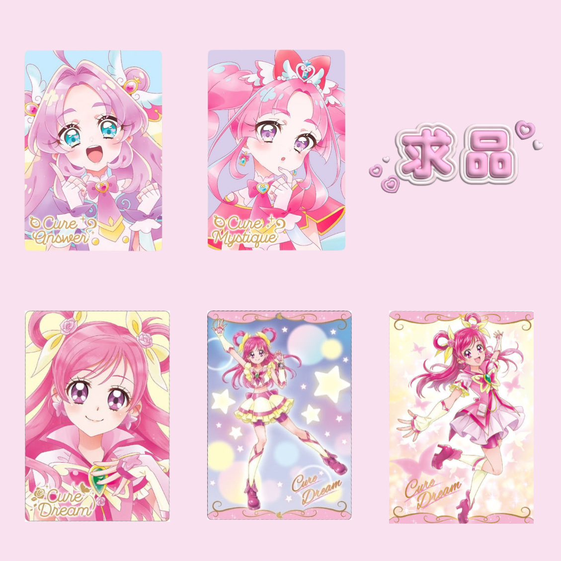 のんの@取引垢 tweet media