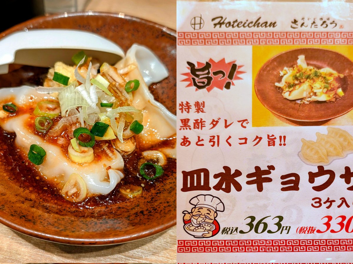 Y-WORKs🍺 tweet media