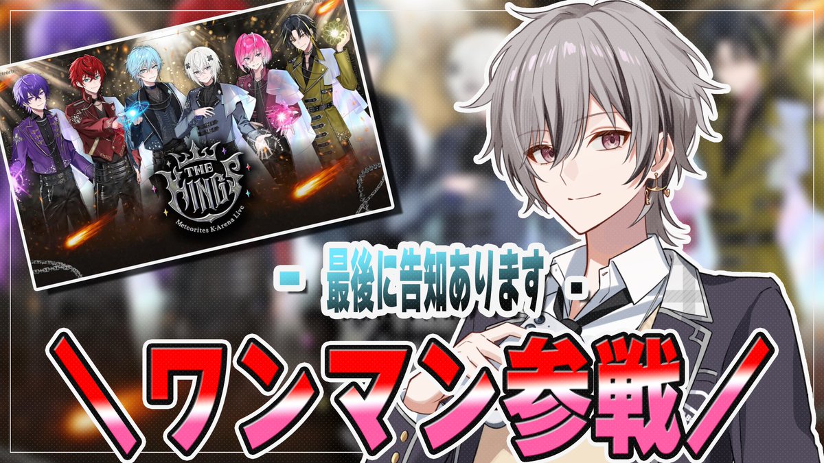 せーあ@STPR BOYS tweet media