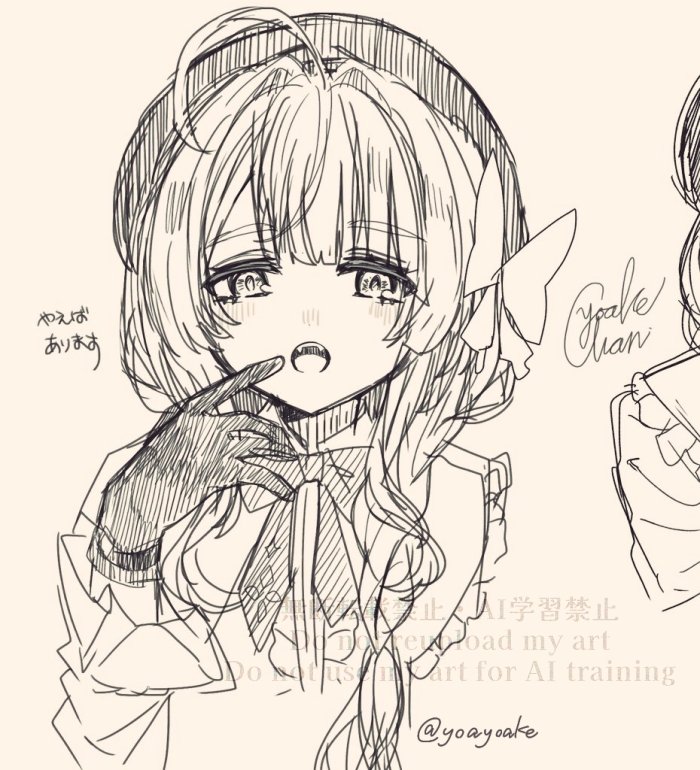 夜明けちゃん@🍈新刊委託中 tweet media