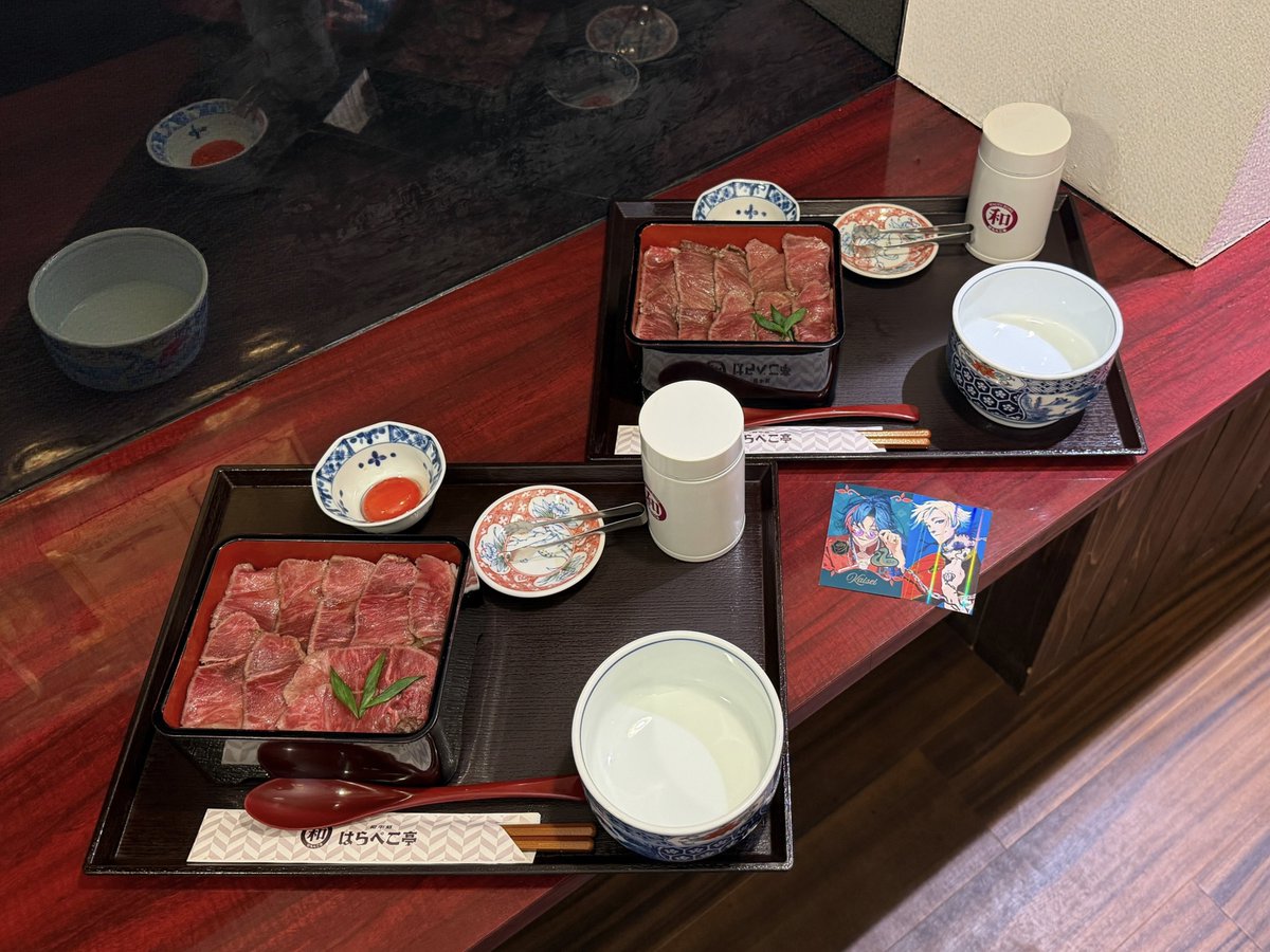 やばくね～よ☆ tweet media