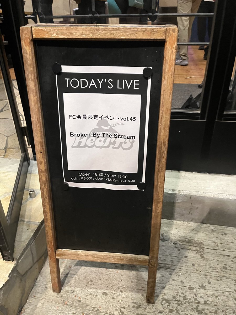 ヘドラ tweet media