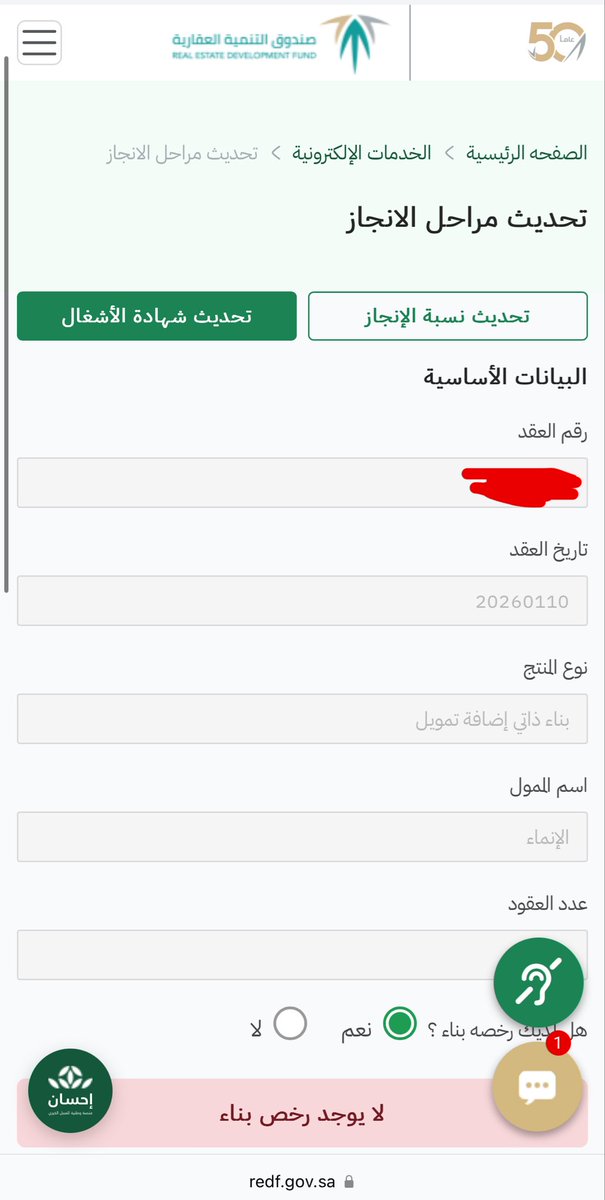 Mubark 🇸🇦 tweet media