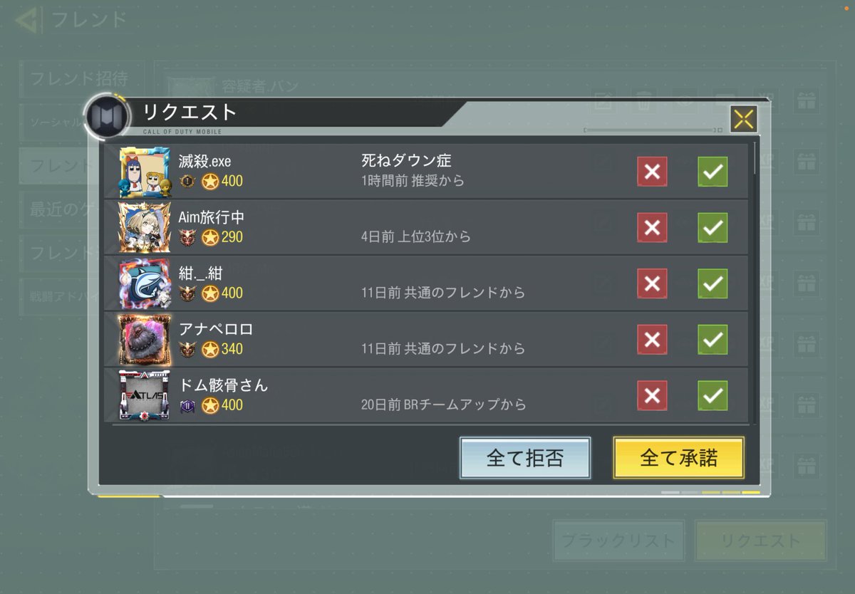 えぬえー👁️👃👁️ tweet media