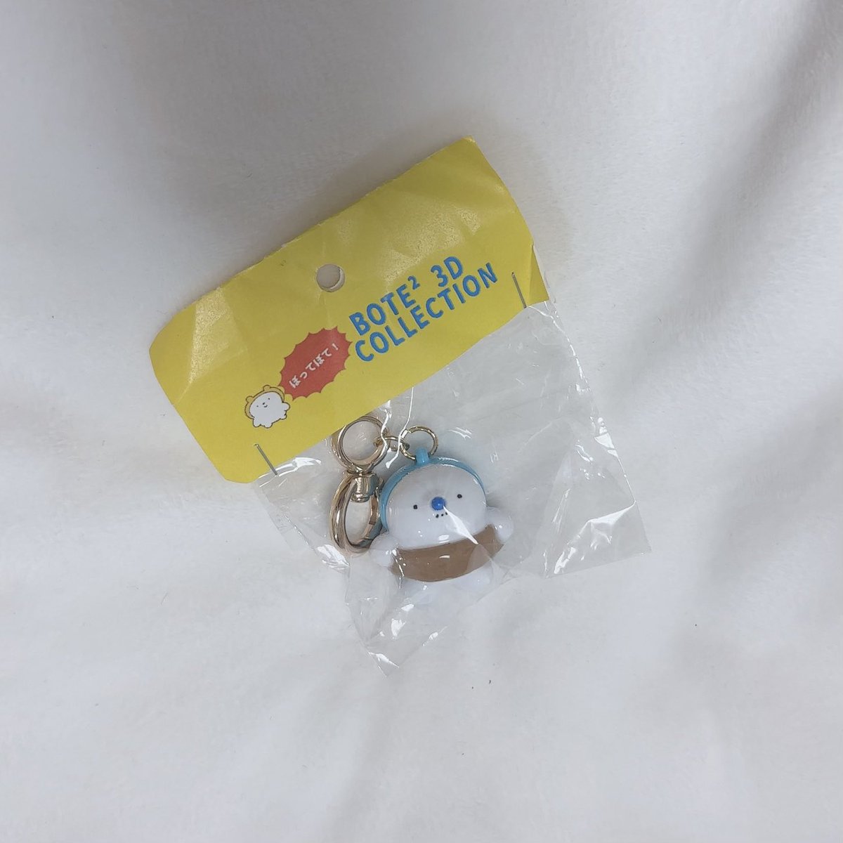 pome🪐 tweet media