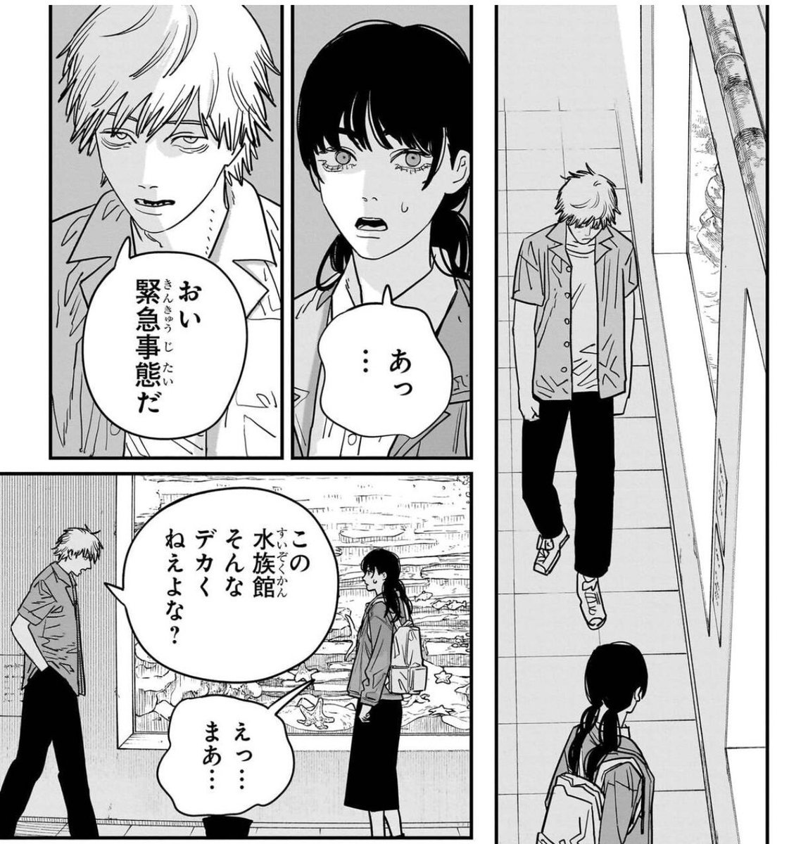 ポンデべッキオ tweet media