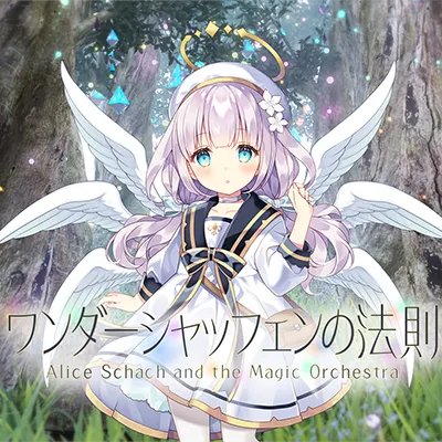 화학하는SG tweet media