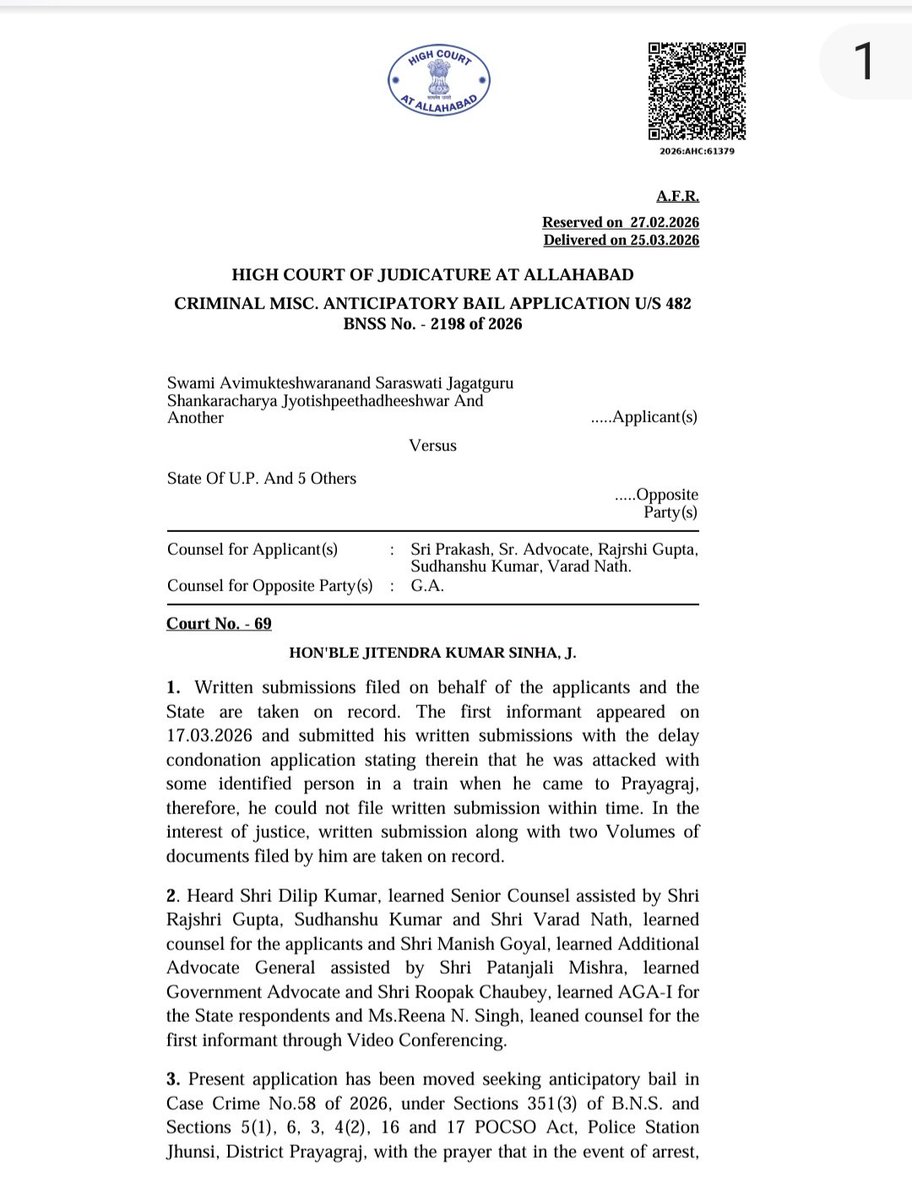 SSandeep Deo | संदीप देव tweet media