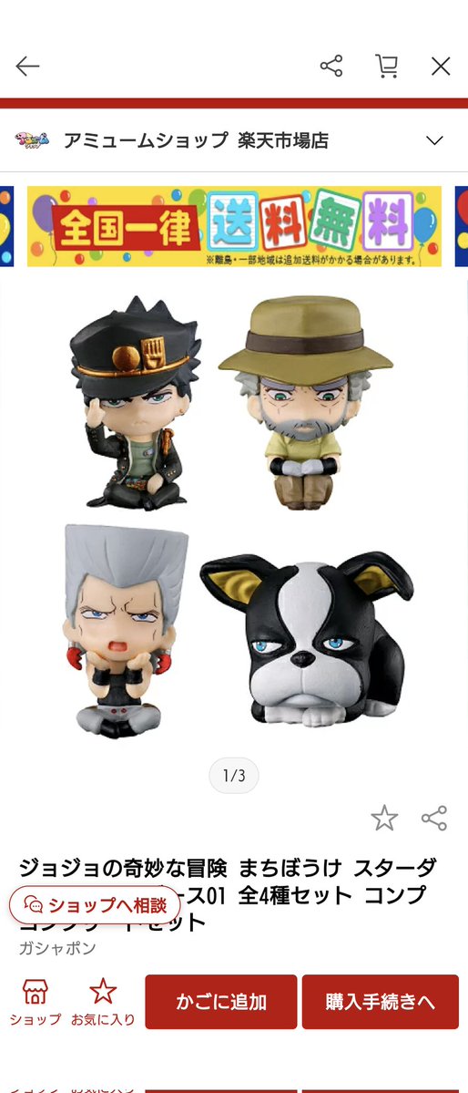 Curtis-masa tweet media