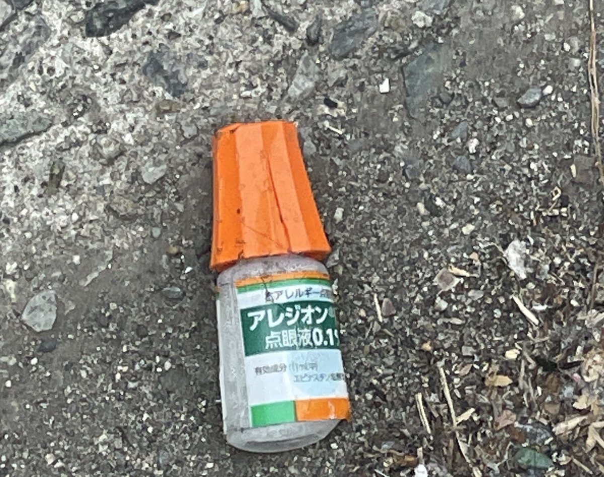 保知 ゆう tweet media