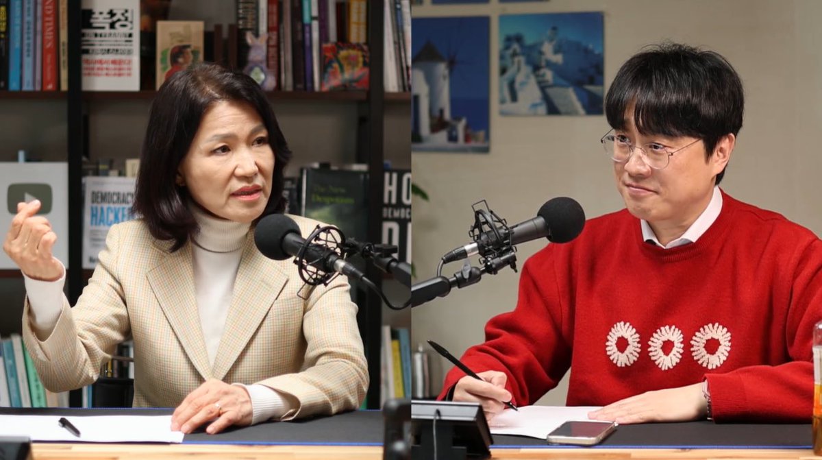 백광현 tweet media