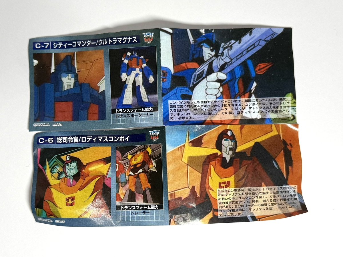 worm🪱 tweet media