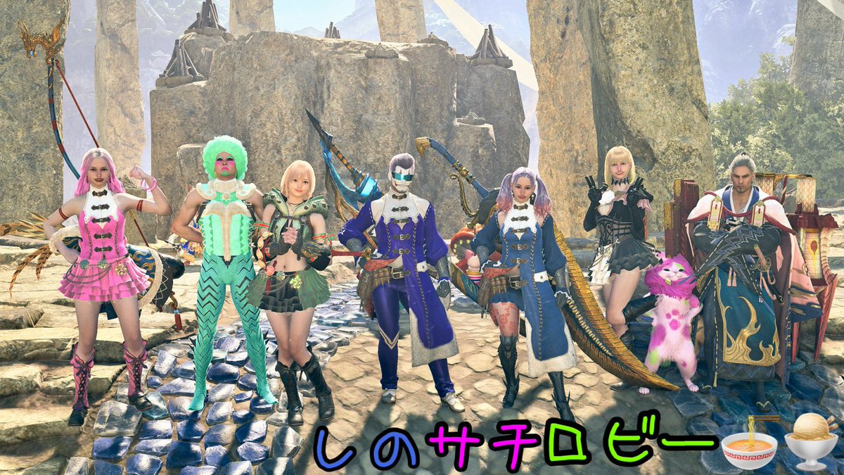 こんばんは🌙*.｡

昨日の夜は
久しぶりに〚しのサチロビー〛に
お邪魔してきました☺️

しのさん🍜コサちゃん🍨いろは丸さん✨️
はるちゃん♡リムラさん💄
ありがとございました⸜(* ॑˘ ॑* )⸝

またロビー突撃するね‧˚₊(  ⁰͈∀⁰͈)‧˚₊