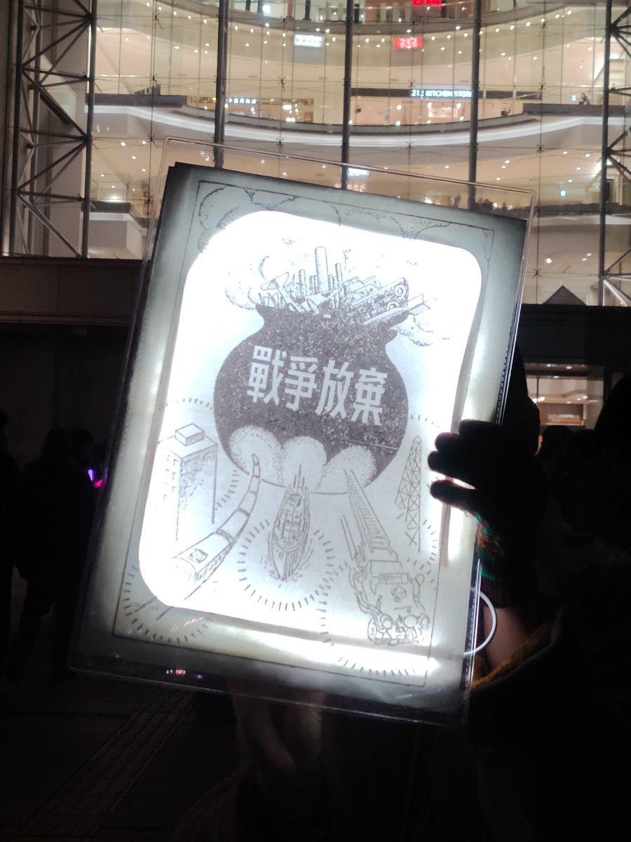 わかめさん🏳️🌈(偽痛風) tweet media