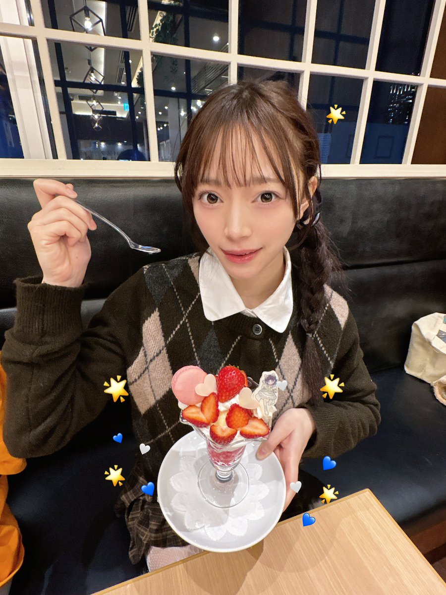 坂本りさ(Appare!) tweet media