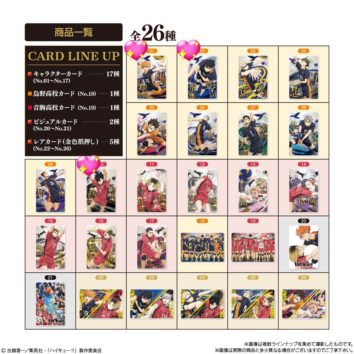 ころりん tweet media