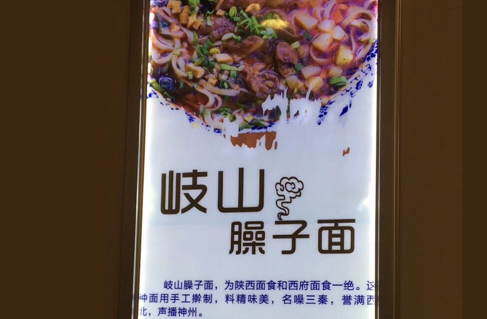 中規中矩 tweet media