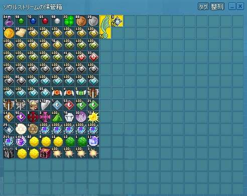 グリちゃむ🧸鞠鯖/マビノギ tweet media