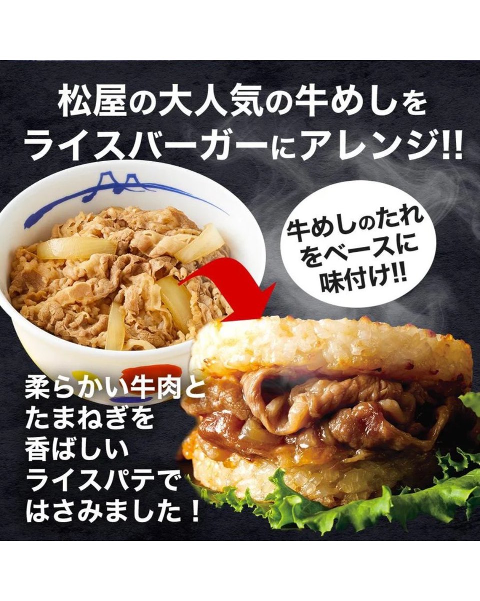 達人の一品 武蔵新城店/24時間無人販売店 tweet media