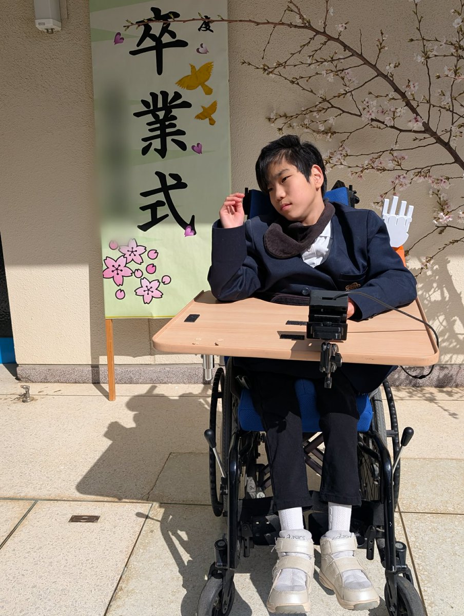 おぎモトキ @ 父親エンジニア / OGIMOテック開発室 tweet media