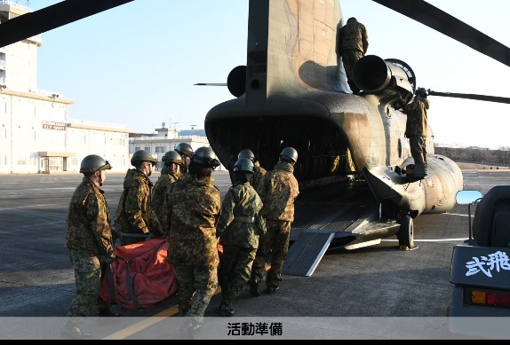 防衛省・自衛隊（災害対策） tweet media