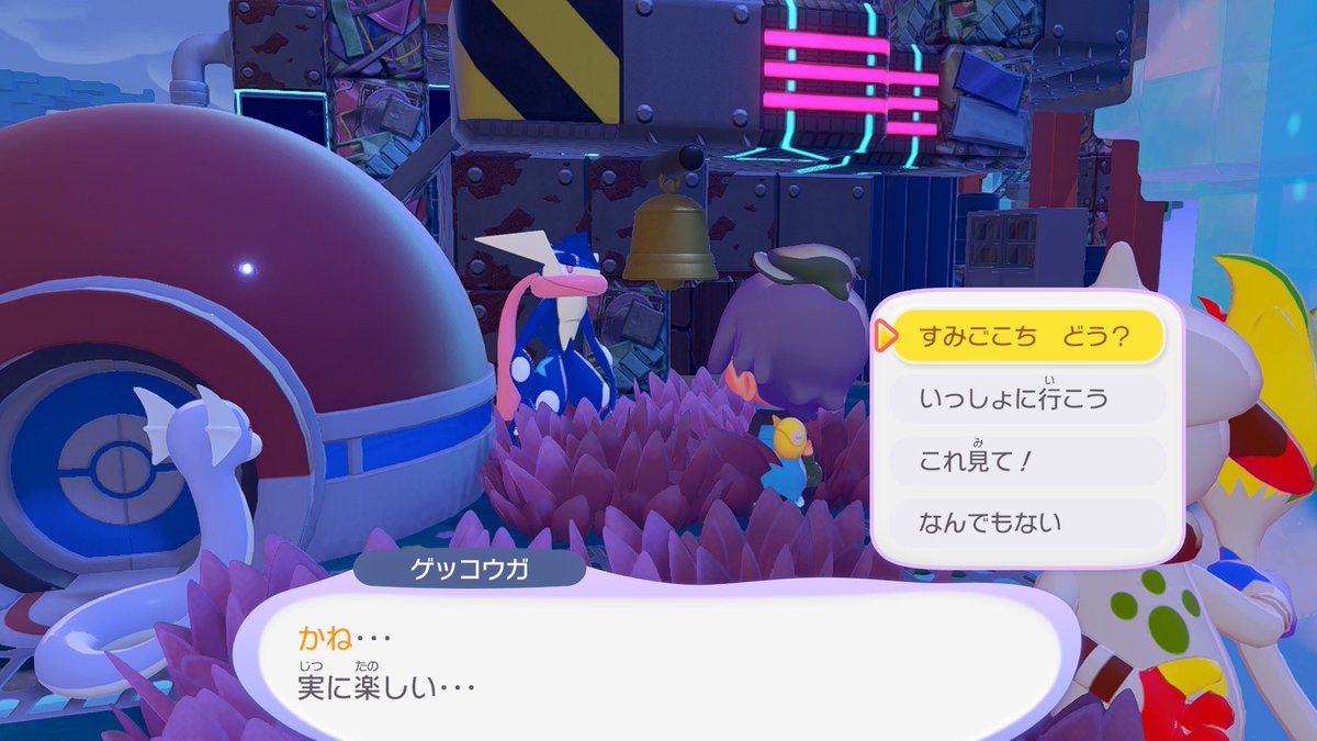 なたね tweet media