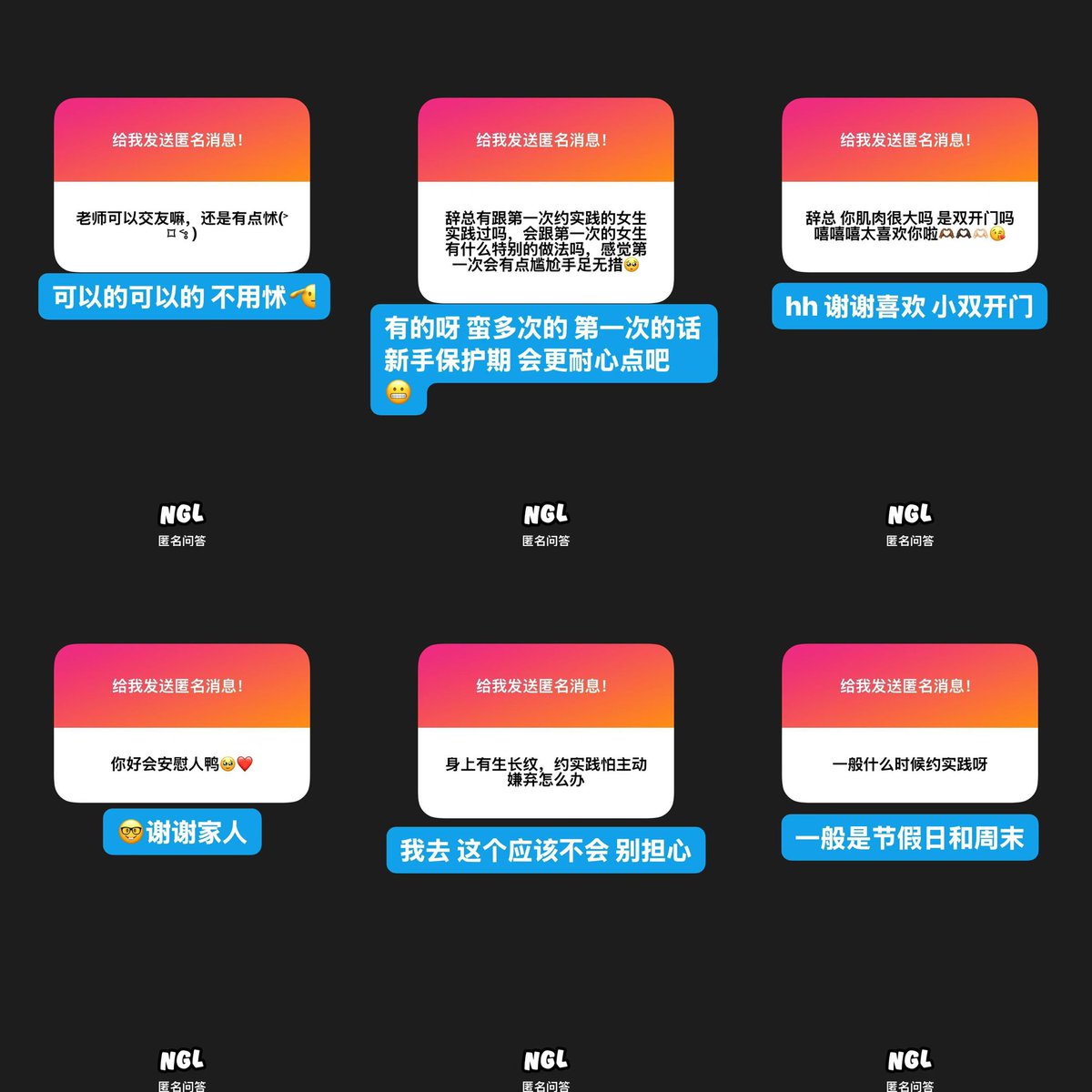 阿辞 tweet media