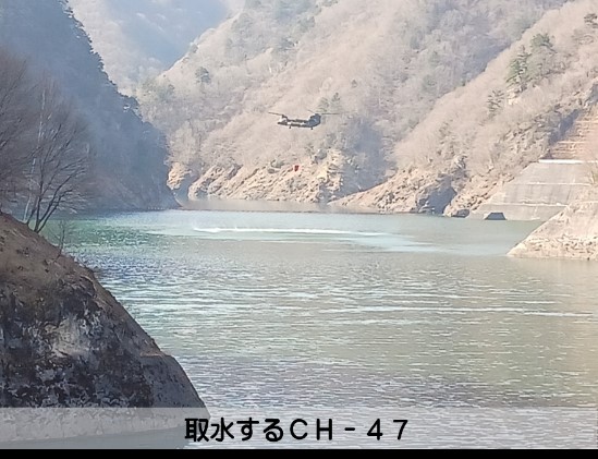 防衛省・自衛隊（災害対策） tweet media