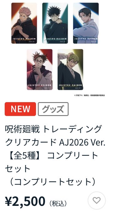 らみょん tweet media