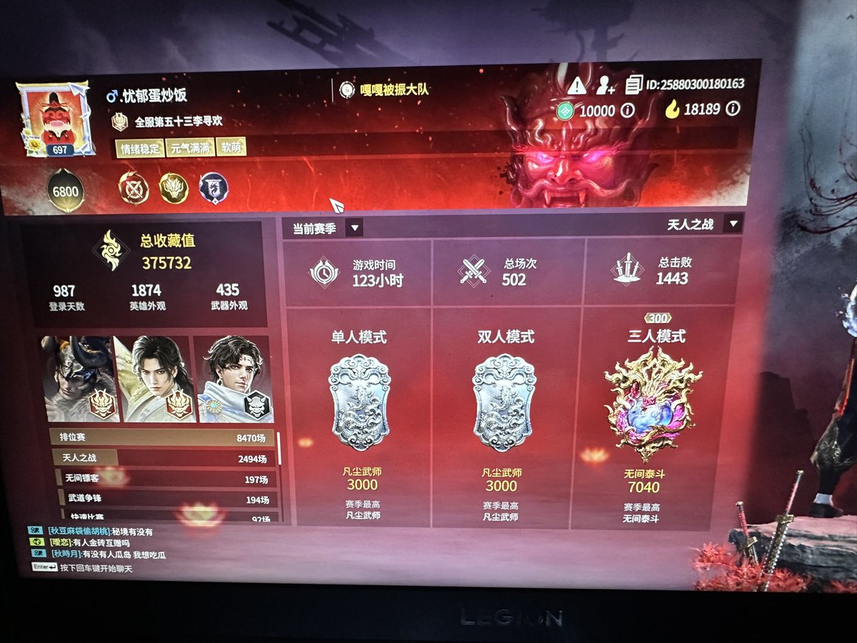 做恨止住我的泪 tweet media