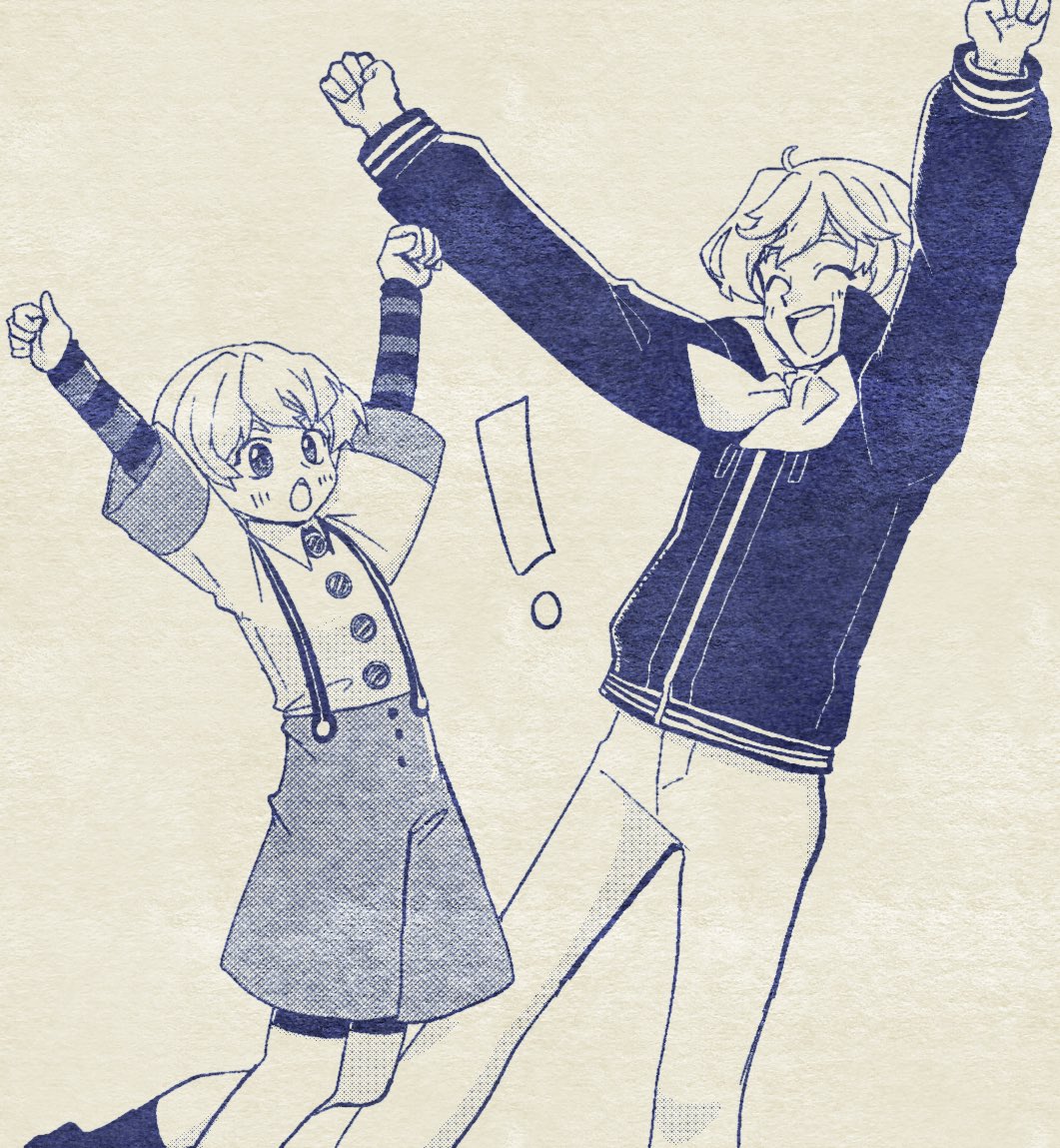 スキスキ侍 tweet media