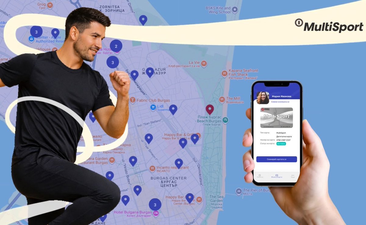 Бургас спортува без ограничения – MultiSport дава безплатен достъп до над 50 обекта в региона. Изборът е наистина богат – фитнес, плуване, тенис, йога, пилатес, танци и СПА процедури
Вижте как да станете част от MultiSport от тук: flagman.bg/article/377653