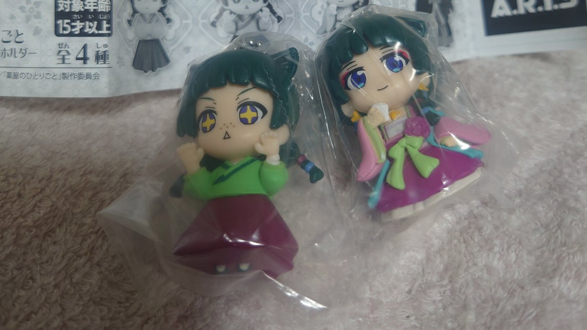 むつきろっか tweet media