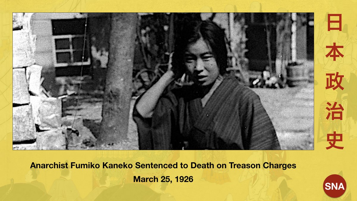 SNA Report tweet media