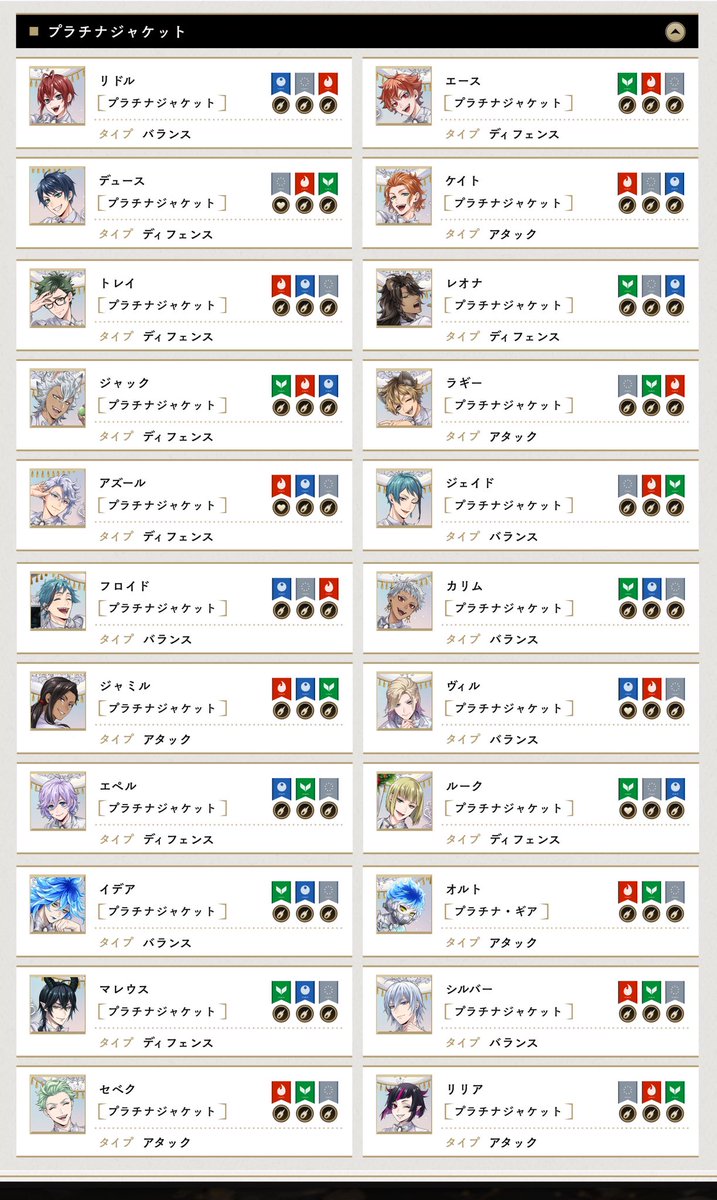 アオギ*🎃🔥⚔ tweet media