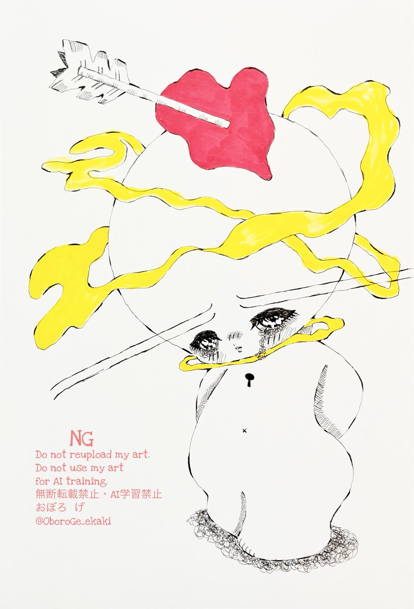 おぼろ げ / 絵を描いている人間です🐻 tweet media