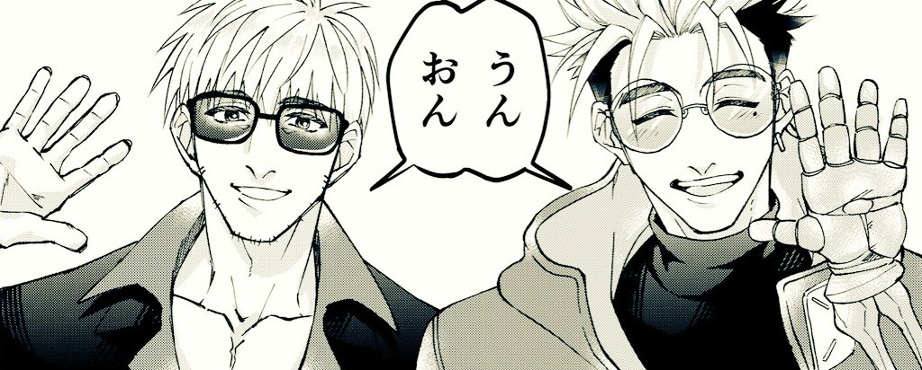 ちくわ🥃原稿 tweet media