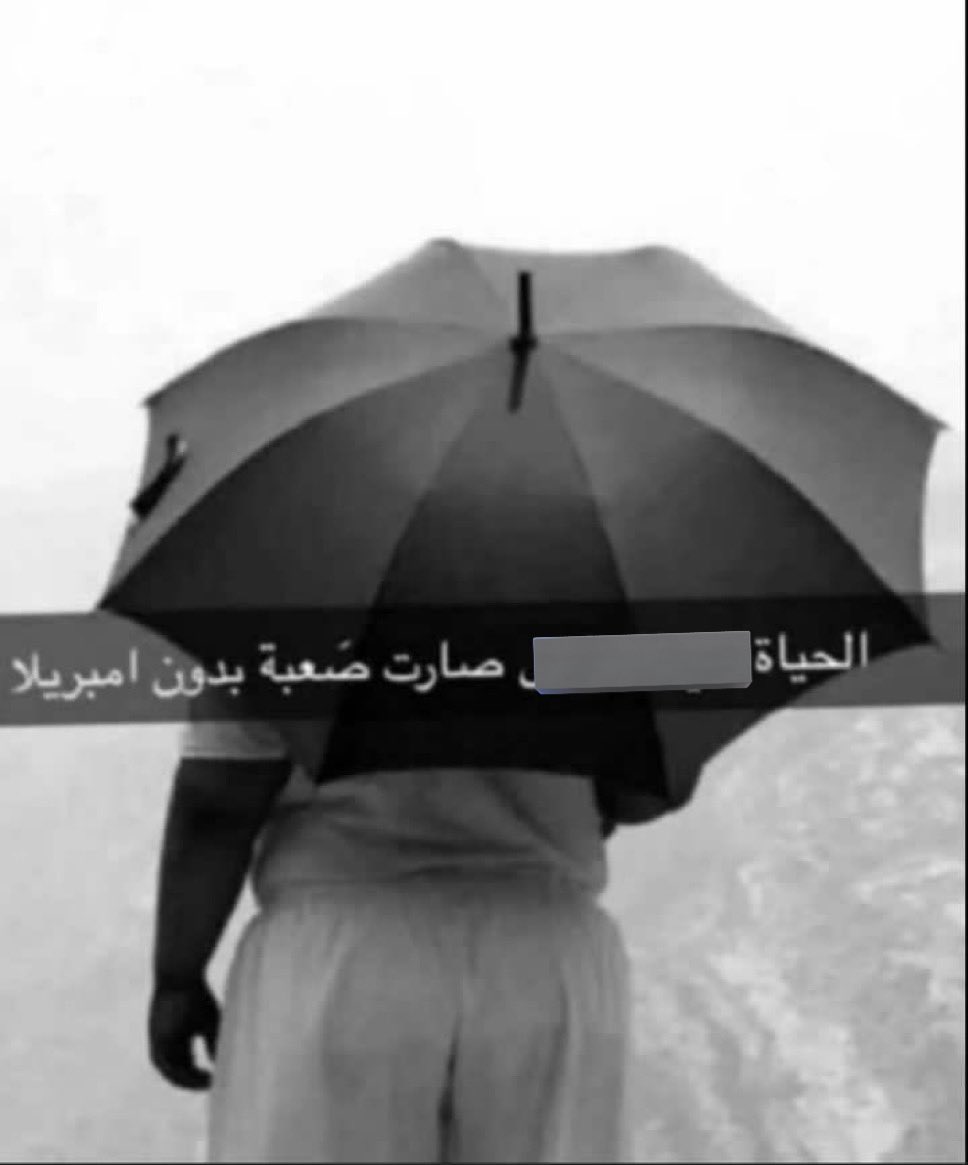 أحـمـ!ـد tweet media