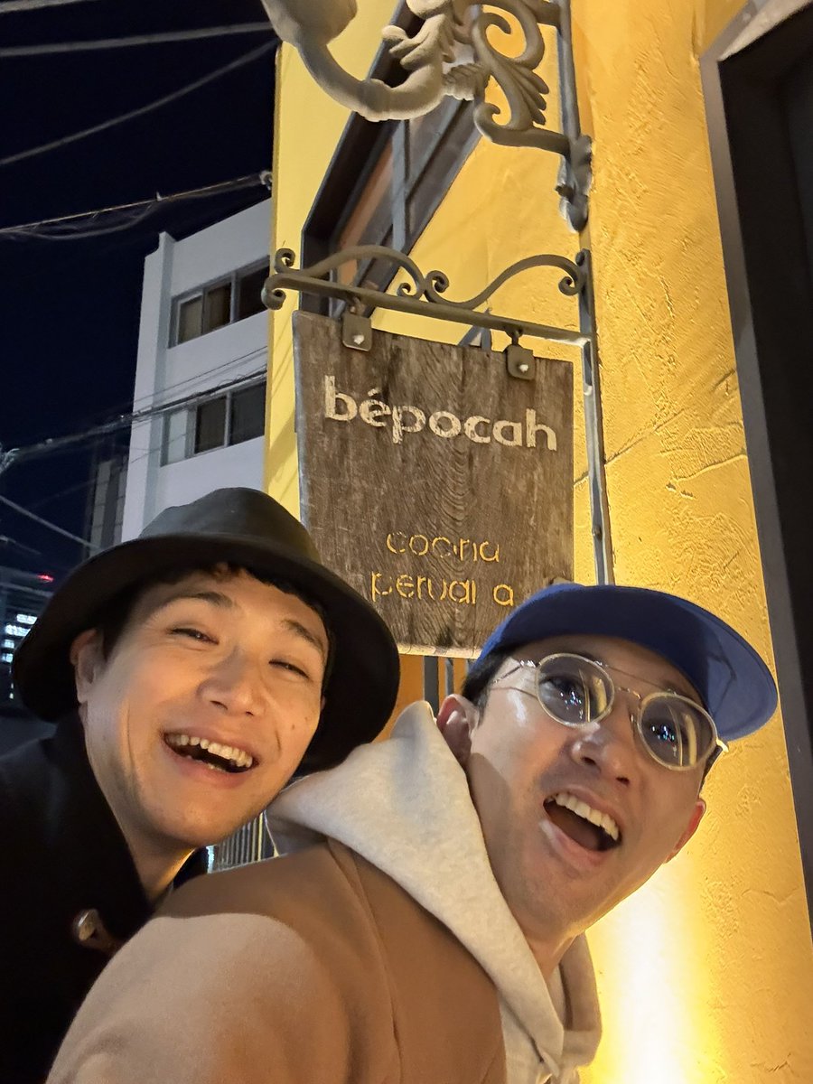 こがけん(おいでやすこが) tweet media