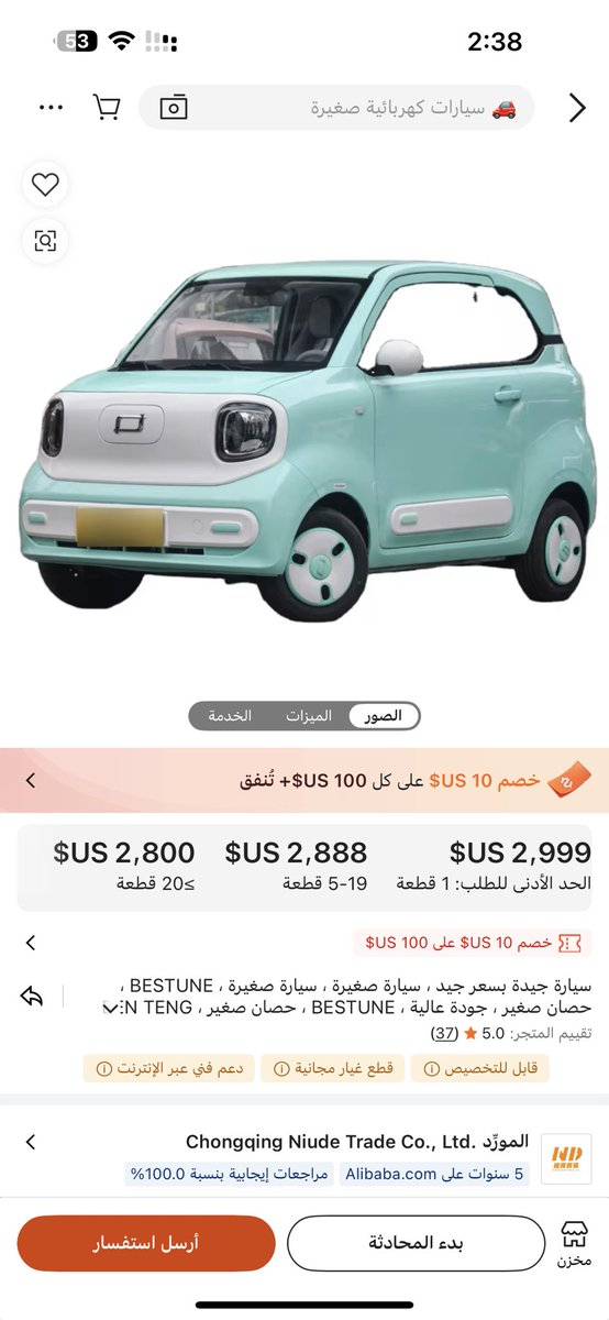 𝑲𝑯𝑨𝑳𝑰𝑳 𝕏 tweet media